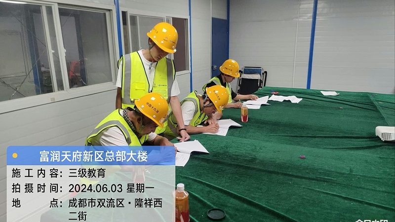叉车实操考试流程表：实操考试全解析