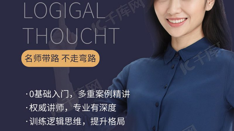 跨省成人高考报名确认，这些注意事项不容忽视