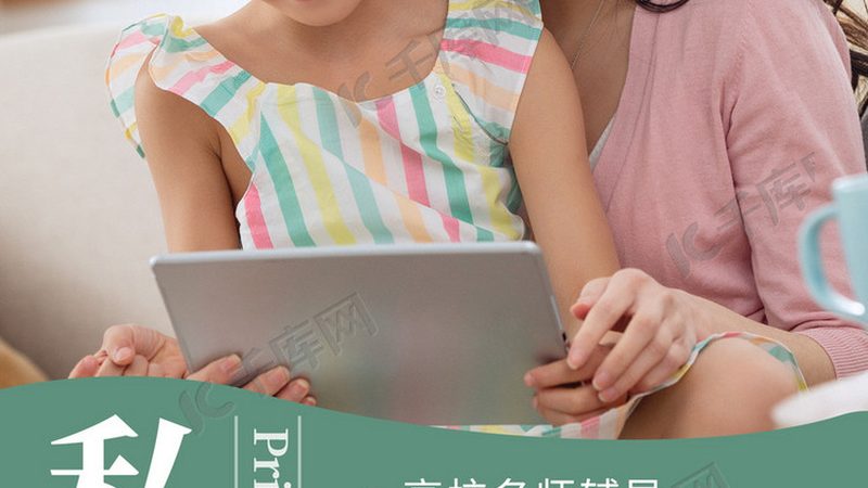 成人高考专升本报名材料