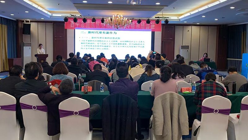 心理咨询师线上考试流程全解析