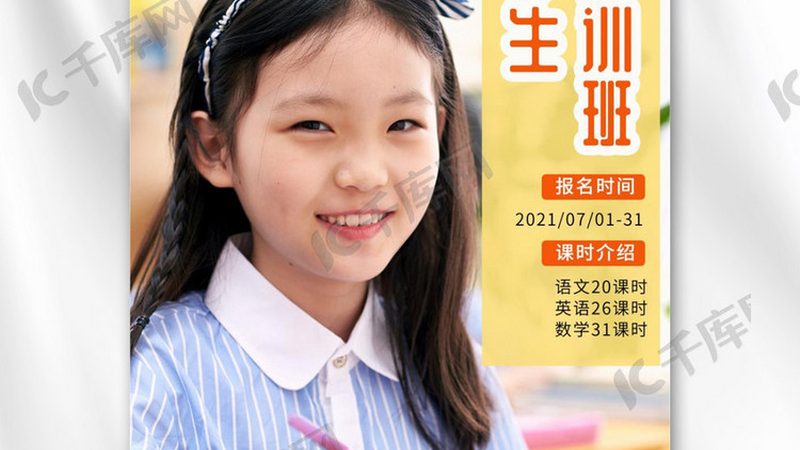 电工培训价格揭秘：影响因素及合理预算