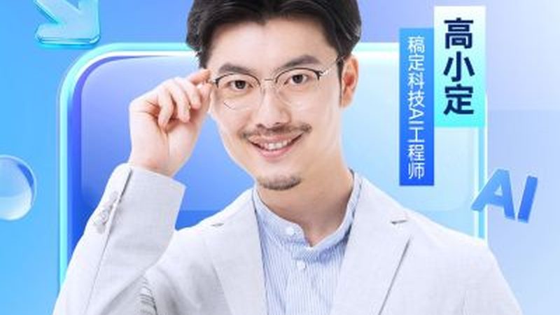电工实操考试接线方法全解析