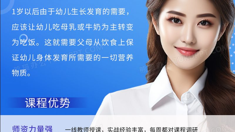 焊工操作证年龄限制：揭秘职场新手的门槛