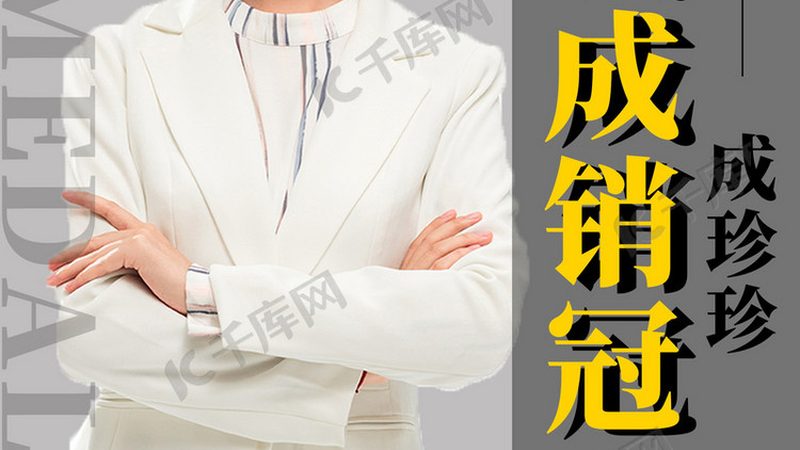 课程设计时间规划表