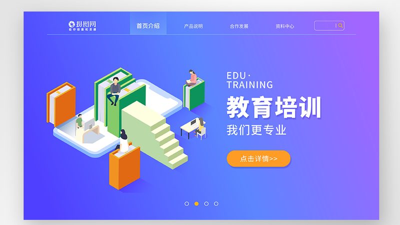 K12在线教育系统开发成本：影响因素与优化策略
