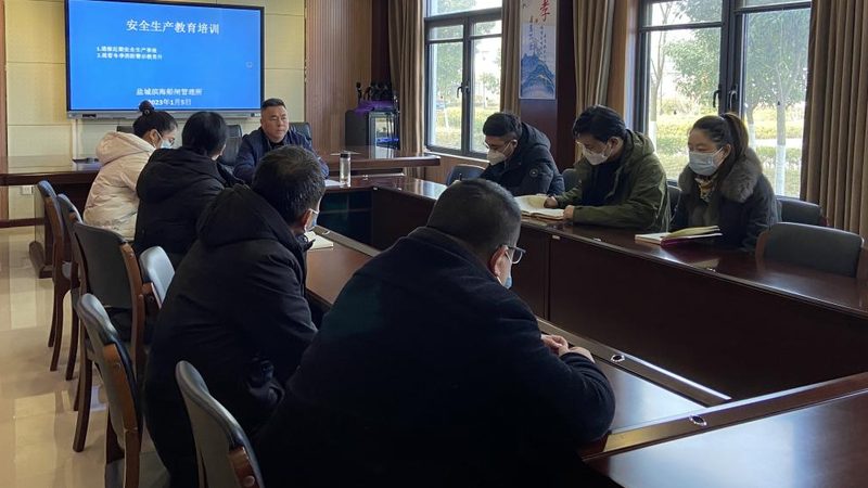 一级消防工程师培训网课排名