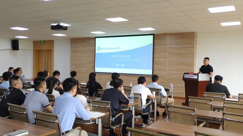 一级建造师培训课程报价