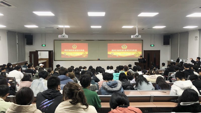 消防工程师技术实务视频课程：如何高效学习，提升证书含金量**