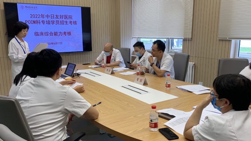 消防工程师网校与面授班：选择哪种学习方式更适合自己的职业发展**