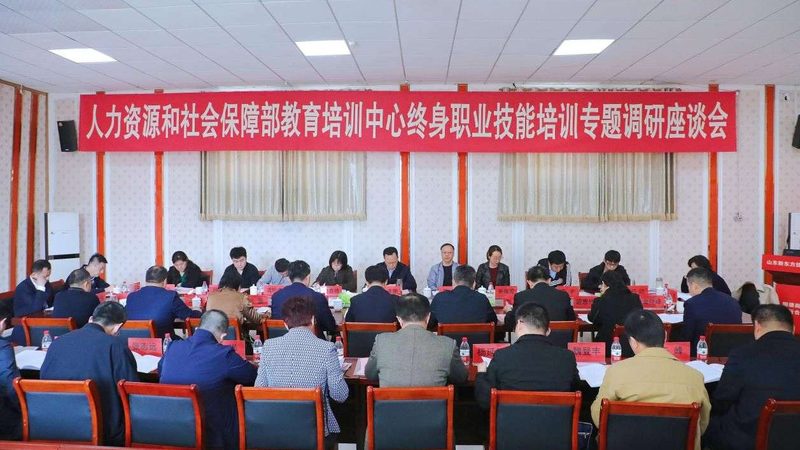 成人高考文凭，开启公务员之路的钥匙？**