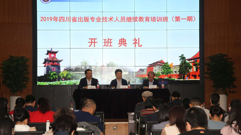 内训定制方案：参数设置的五大关键要素