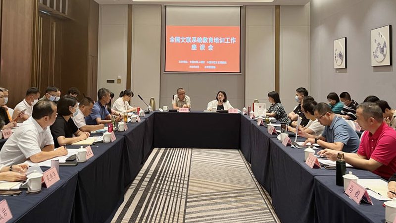 企业培训代理加盟，这些资质你不可不知**