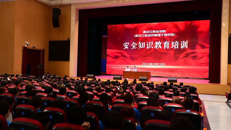 广州技能培训加盟条件揭秘：如何规避加盟风险**