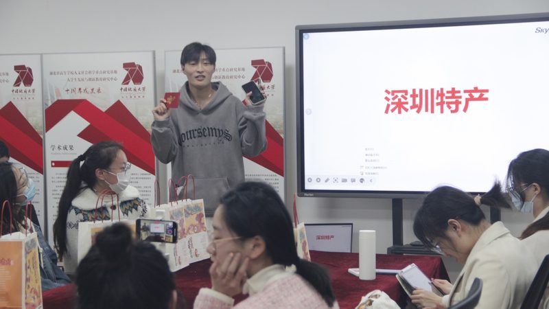 在线教育平台注册步骤视频教程