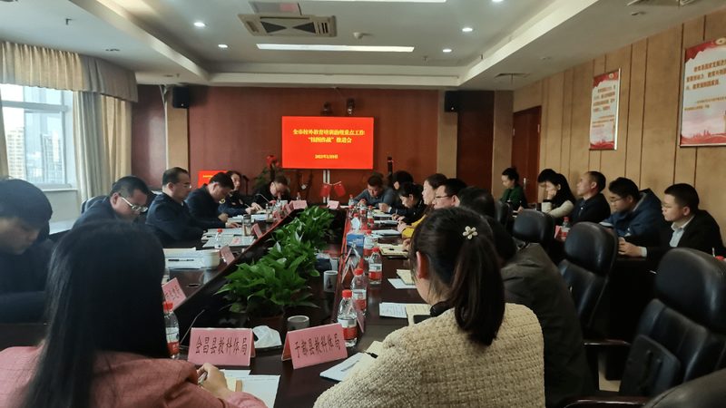 上海会计周末班上课时间安排