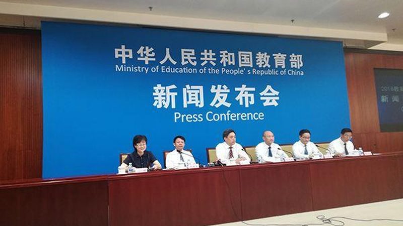 内训课程定制开发，如何精准报价？**