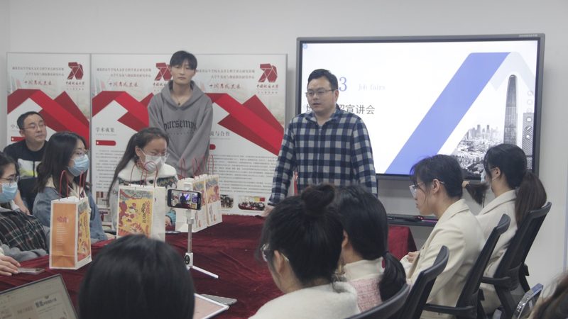 企业内训报价单模板成都厂家