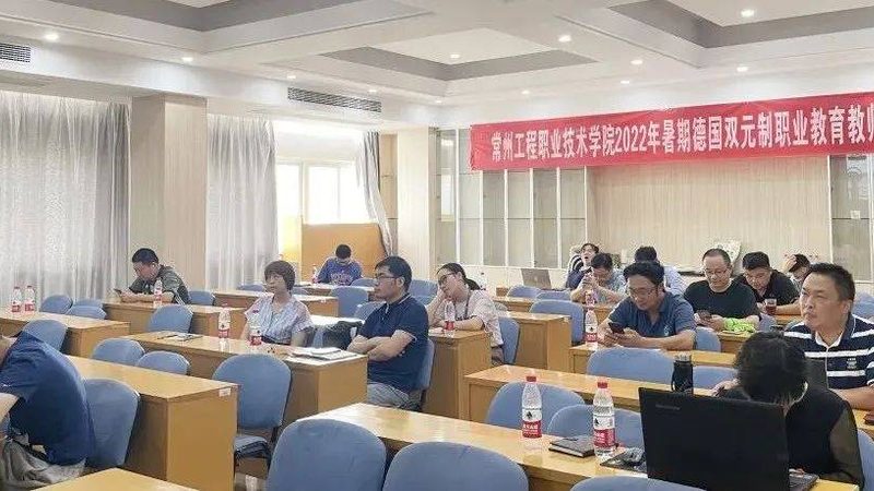 成人教育机构课程分类揭秘：了解招生人群，选择合适课程