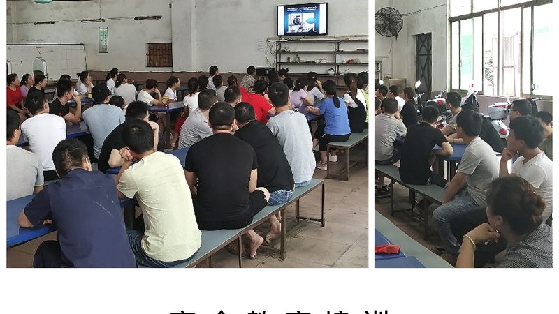 电工培训口碑好的机构
