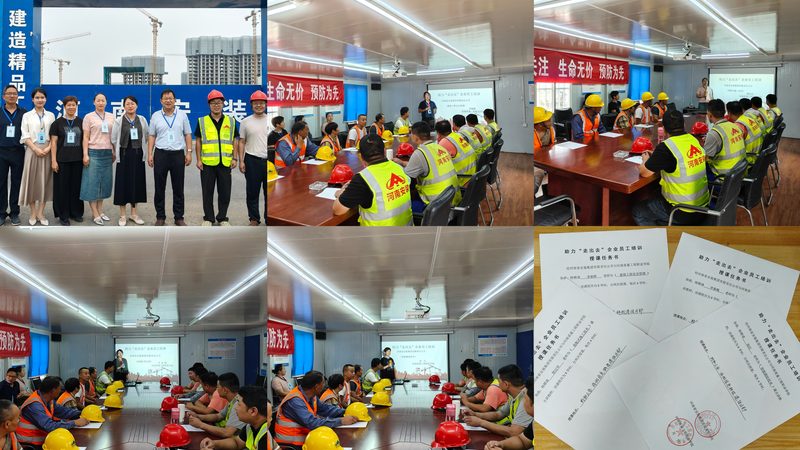 K12培训机构管理系统：功能解析与选型要点